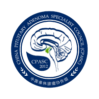 中国垂体腺瘤协作组官网cpasc